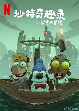 涩涩福利网址导航